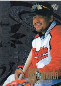 Norihiro Nakamura Osaka Kintetsu Buffaloes 01bbm Pt12