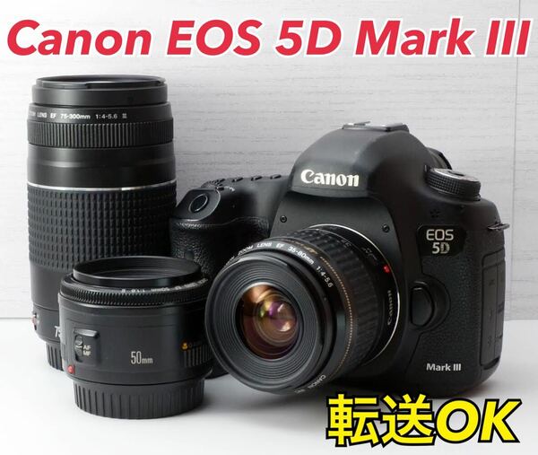 ★Canon 5D Mark Ⅲ★トリプルレンズ●スマホ転送●付属品多数 1ヶ月動作補償あり！