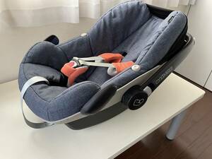 maxi cosi child seat newborn baby from 