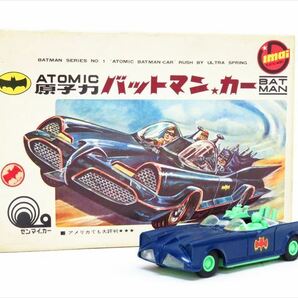 ◆◇[レア] イマイ プラモデル バットマンシリーズ NO.1 ATOMIC 原子力 バットマンカー ゼンマイ動力 ハンドル/元箱付 組立品/完成品◇◆の画像1