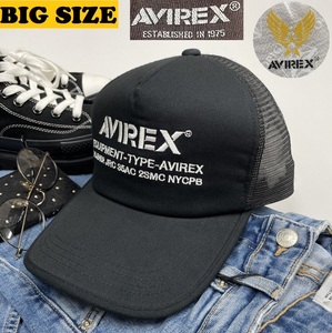 未使用品 AVIREX ブラック メッシュキャップ 大きいサイズ メンズ ミリタリー カジュアル アウトドアキャンプ アビレックス アヴィレックス