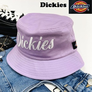 未使用品 Dickies パープル バケットハット バケハ メンズレディース カジュアル アウトドアゴルフジム フロントロゴ刺繍 紫 ディッキーズ