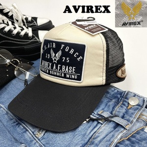 AVIREX