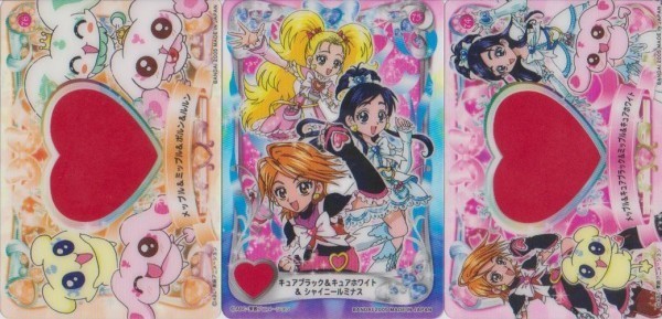 2025年最新】Yahoo!オークション -ふたりはプリキュアマックス