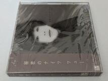 【デッドストック 未開封CD】Phew / 秘密のナイフ （アーント・サリー Aunt Sally ）CD フュー_画像3