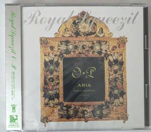  【デッドストック未開封 CD】映画「ARIA アリア」サントラ/ ロイヤル・スクイージットROYAL SQUEEZIT（エミ・エレオノーラ/勝井祐二）