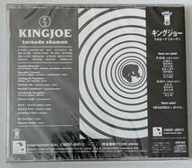 【デッドストック 未開封CD】キングジョー KINGJOE / トルネードシャーマン（勝井裕二/内橋和久/芳垣安洋/RECK/いとうはるな）_画像2