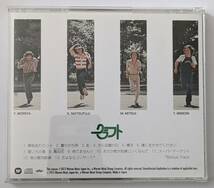 【CD】クラフト/ ハンドクラフト_画像2