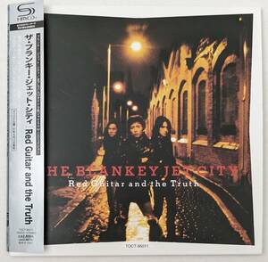 【紙ジャケSHM-CD】ブランキージェットシティ BLANKEY JET CITY / Red Guitar and The Truth 