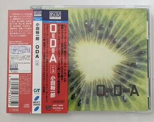 【CD】小田裕一郎 / ODA＋3（City Pop）
