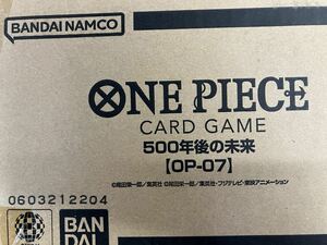 ONE PIECEカードゲーム