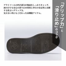 スニーカー メンズ PUレザー フェイクレザー 革靴 カジュアル 歩きやすい ブラック 26.5_画像5