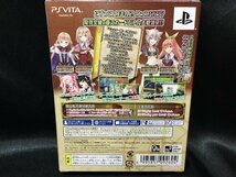 ★PS Vita 限界凸騎 モンスターモンピース 限定版 MONSTER MONPIECE_画像2