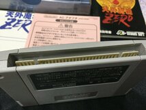 ★ 天外魔境ZERO スーパーファミコンソフト SFC ※必ず商品詳細をご確認ください。_画像6