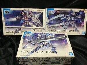 *1 jpy ~ gun pra summarize box pain not yet constructed HG 1/144 ( Gundam ru Bliss unopened ) Gundam aerial modified . type Gundam kyali bar n set 