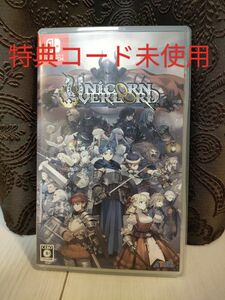 ユニコーンオーバーロード Switch 初回特典未使用