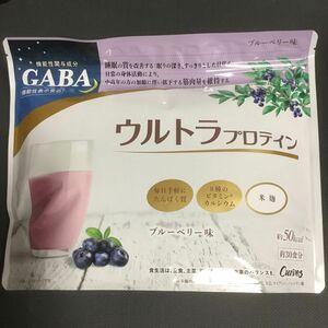 カーブス スーパープロテイン　ブルーベリー味【NEW】
