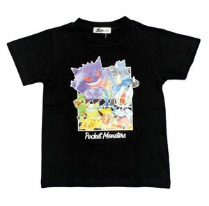 ポケモン 半袖 Tシャツ ピカチュウ ゲンガー ルカリオ エースバーン サルノリ ワンパチ イーブイ ブラック 120cm 子供