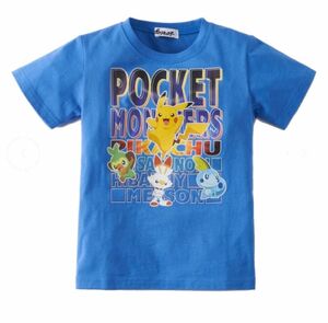 ポケットモンスター ポケモン 半袖 Tシャツ カットソー ピカチュウ ヒバニー サルノリ メッソン ブルー 130cm 子供