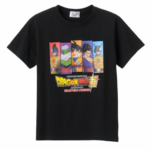 ドラゴンボール超 スーパーヒーロー Tシャツ 半袖 悟空 ベジータ ピッコロ ガンマ1号 ガンマ2号 ブラック 130cm 子供