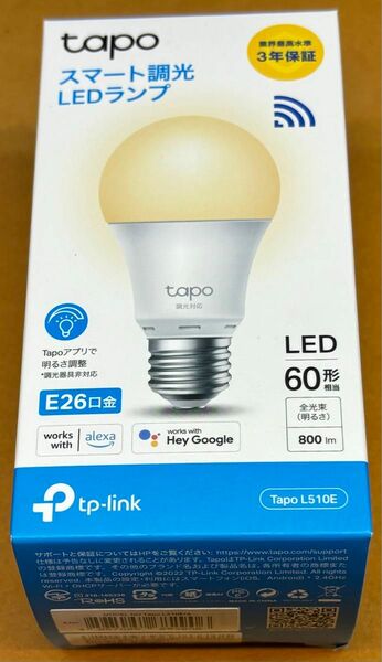 未開封 TP-LINK スマート調光LEDランプ tapo L510E 1個