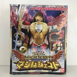 【ジャンク品】バンダイ 魔法戦隊マジレンジャー 伝説合神 DXマジレジェンド　【T-1829】