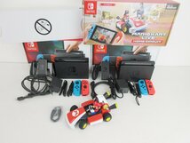 【ジャンク品】ニンテンドースイッチ　旧型本体（ネオンブルー/ネオンレッド）2台/マリオカートホームサーキット★動作未確認★現状品★606_画像1