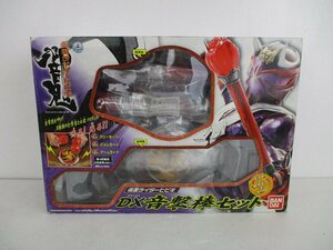 [ утиль ] Bandai Kamen Rider Hibiki DX звук . палка комплект [T-1861]
