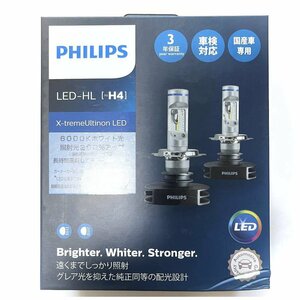 日本正規品 パッケージ難あり フィリップス H4用LED ヘッドランプ 3200/2400lm 12953BWX2Y （ 12953BWX2JP　同一品 ）