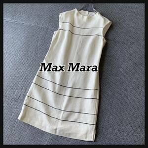 【人気】イタリア製 MaxMara マックスマーラ コットンリネン 綿麻 ノースリーブ ワンピース 白タグ