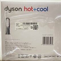 新品未使用♪ Dyson ダイソン Hot+Cool AM09 ブラック／アイアン AM09 BI セラミックファンヒーター_画像2