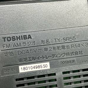TOSHIBA 東芝 AM/FM ラジオ TY-SR55 FMはOK♪ AMはダメ ジャンクの画像5