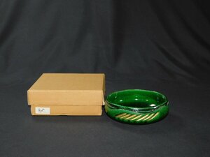 【宝扇】H-2649 茶道具/灰器 青楽/佐々木松楽 作/ボール箱/美品