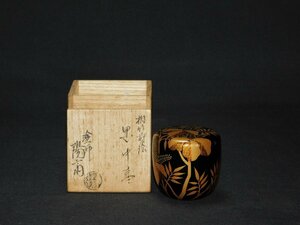 【宝扇】B-1539 茶道具/中棗 菊桐蒔絵/輪島塗/岡本陽斎 作/共箱/美品