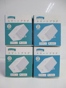 Smart Plug Link Japan Eplug C1 4 штуки