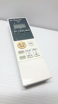 送料無料◆Panasonic/パナソニック 照明リモコン◆HK9491_画像1