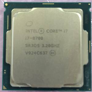 インテル Core i7-8700　BIOS確認済み