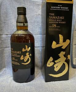 サントリー山﨑18年　新品未開封　SUNTORY シングルモルトウイスキー 山﨑 18年 700ml 43％ 箱付き 未開栓 国内酒　本物保証