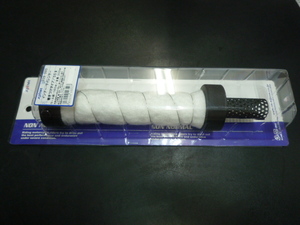キジマ 209-985 インナーサイレンサー 商品外径55mm 55パイ 消音機 定形外可