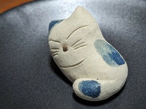 ★「炭石庭〜猫」〜クラフトマンハウス Z-MARKET