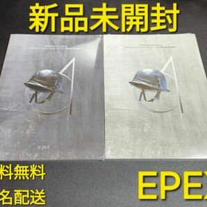 【新品未開封】EPEX6th EP Album Can We Surrender