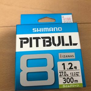 シマノ ピットブル8 PITBULL SHIMANO 300m 1.2号　PE peライン