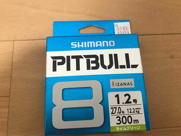 シマノ ピットブル8 PITBULL SHIMANO 300m 1.2号　PE peライン