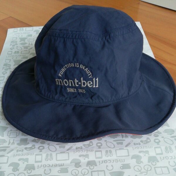 モンベルmont-bellハット 帽子 アウトドア ロゴ刺繍 リバーシブル