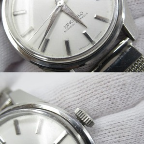 k70680-ap [送料650円]中古◇KING SEIKO キングセイコー クロノメーター 獅子メダリオン 4420-9990 44KS 1965年製 腕時計 [158-240506]の画像10