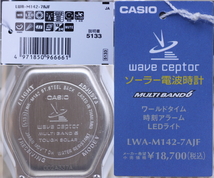 ◎未使用品・送料無料◎　カシオ 腕時計 CASIO wave ceptor LWA-M142-7AJF MULTIBAND6[ソーラーコンビネーション]（国内正規品）_画像2