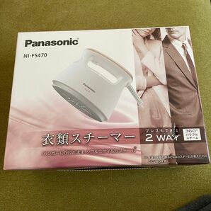 Panasonic 衣類スチーマー ピンクゴールド調 NI-FS470-PN