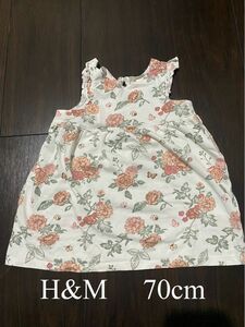 H&M 夏服 ノースリーブ 女の子 70cm 花柄 ワンピース チュニック