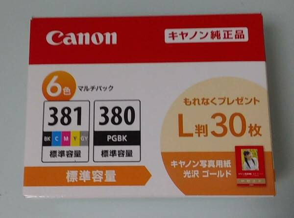 【Canon純正インク】　《BCI-381+380/6MＰ「標準容量」》新品未使用品の純正インク「取付期限は2025年12月」《L判30枚プレゼント》