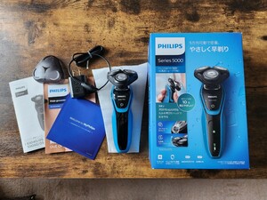 PHILIPS Philips электробритва S5050/05 прекрасный товар ... dry мокрый электрический бритва 